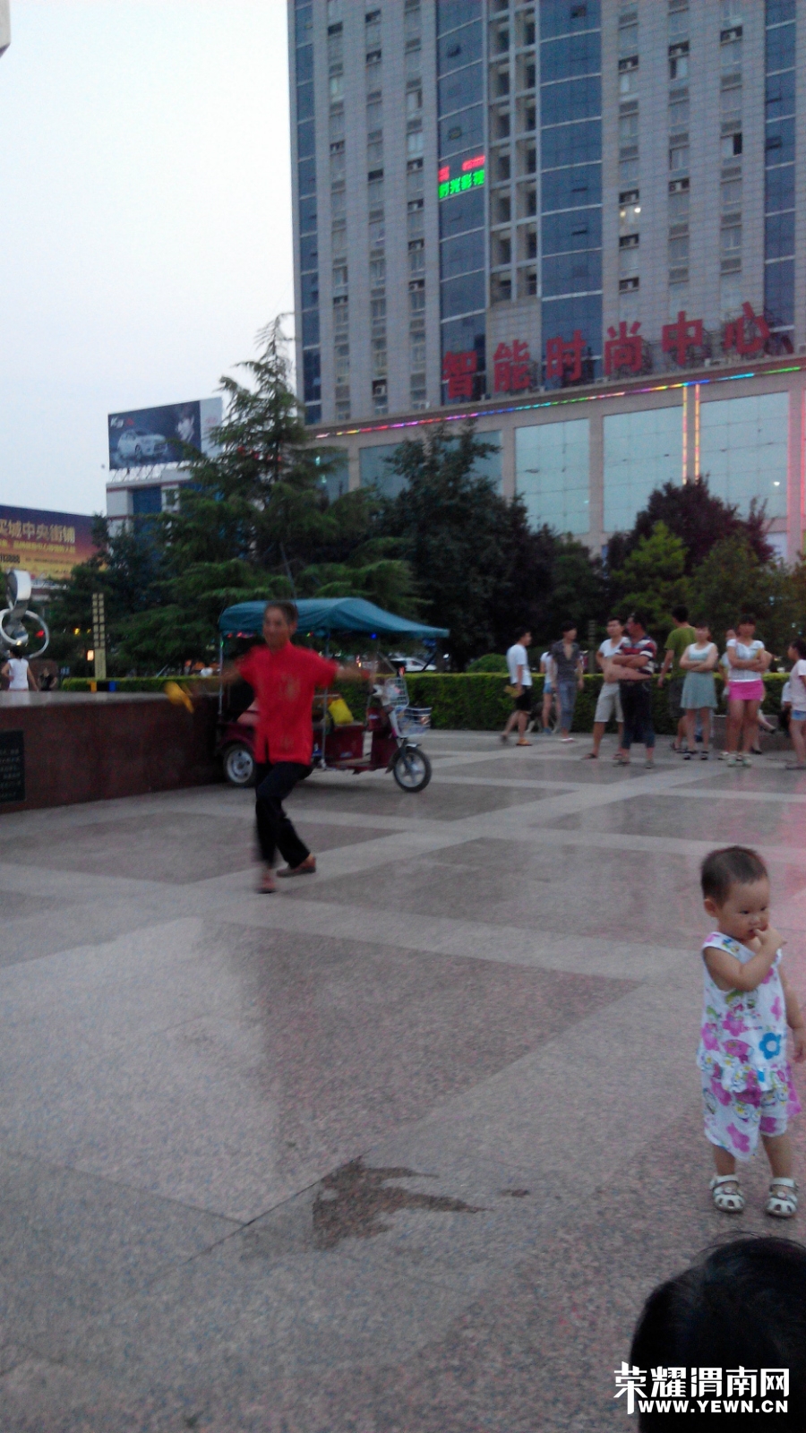 084338iwgtt2zl7qd2zm16.jpg