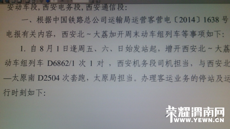 173403bl40dlbwylbl06wg.jpg