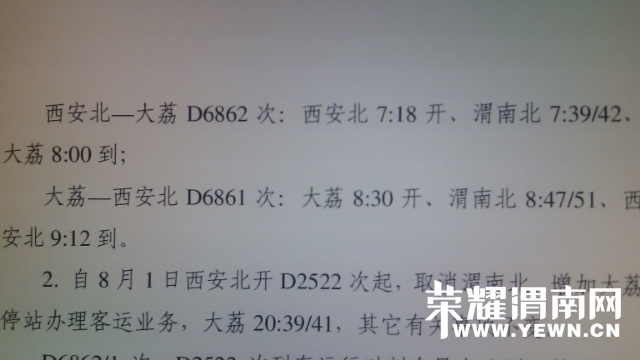 173515uow80pr1o833cowo.jpg