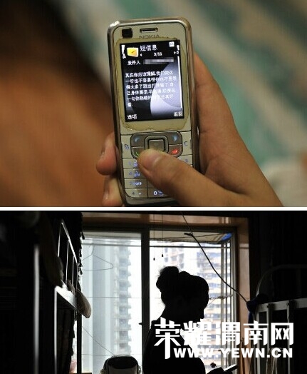 QQͼƬ20140731152802.jpg