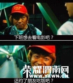 QQͼƬ20140731153030.jpg