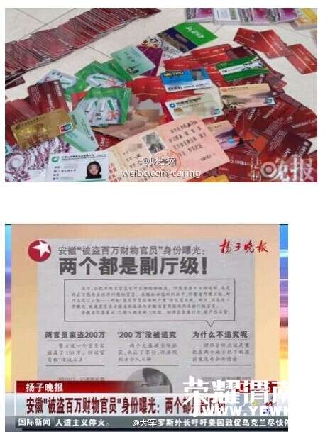 QQͼƬ20140731153300.jpg