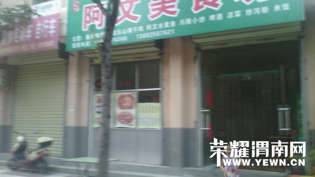 093403hggl55h5nlowao2g.jpg
