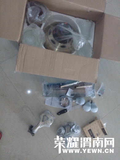 005026cixq7wzt6bqbt235.jpg