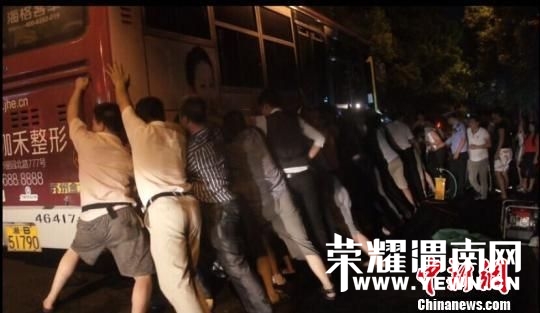 1407031820_NHSXVN.jpg