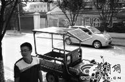 xin_2508110403069532941832.jpg