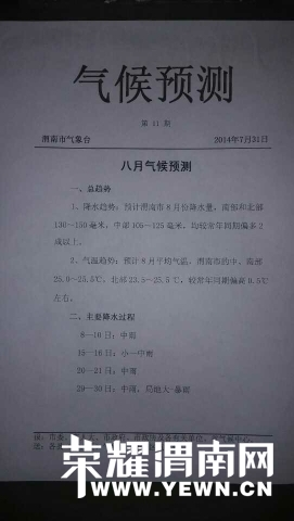 132109tmtxme3p1gmxa7ya.jpg
