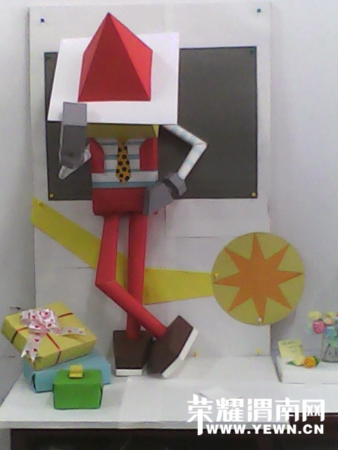 psb (9).jpg