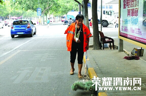 QQͼƬ20140807081831.jpg