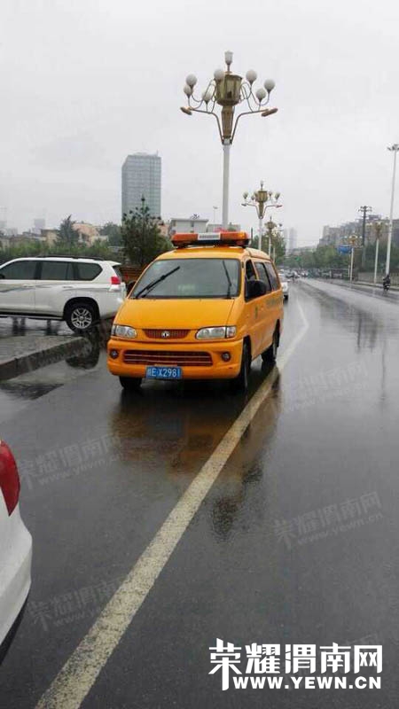 μ����Ȼ��й©