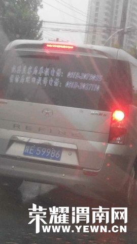 103718hleohszloe94d9ue.jpg