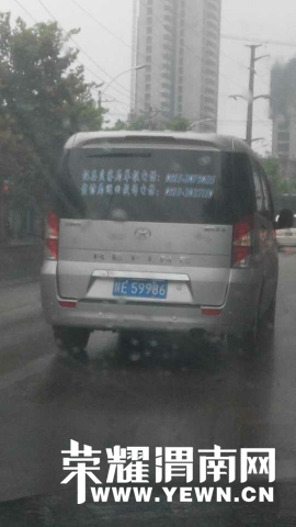 103719jgppupuzsud8pugr.jpg