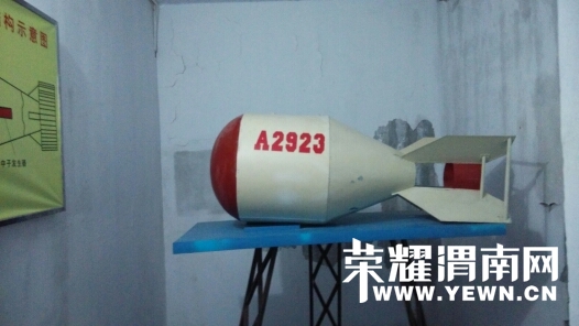 222307jju1fo63p11dz1fc.jpg