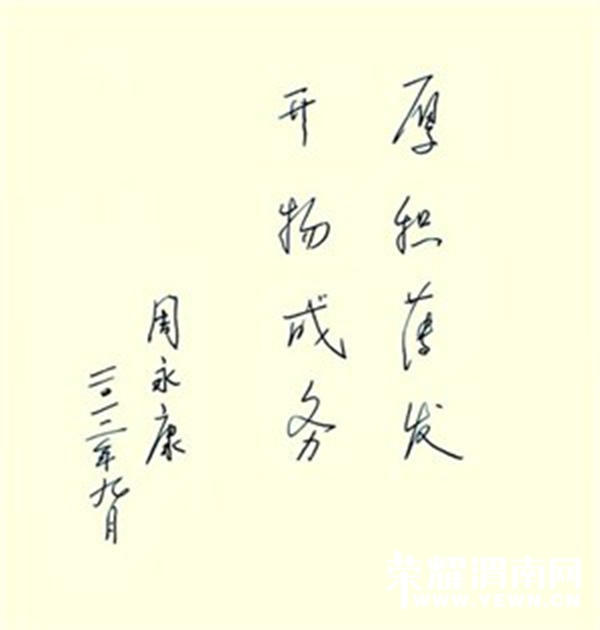 2841_456875_449821.jpg