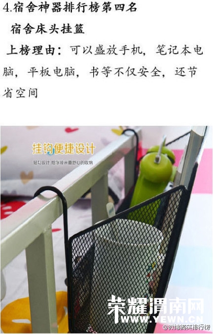 6628711bgw1ej8u7zat00j20c00isq4t.jpg