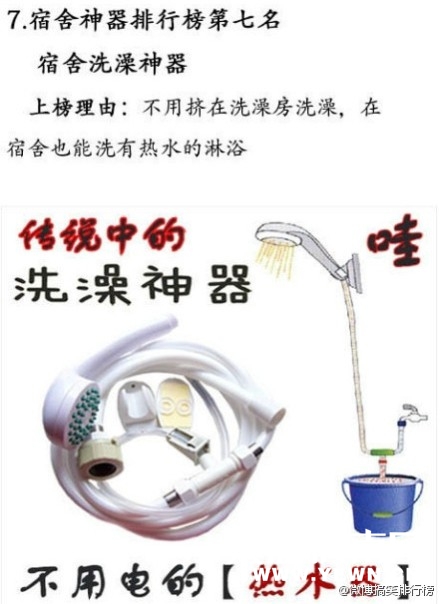 6628711bgw1ej8u7zlgvdj20c90gumz1.jpg