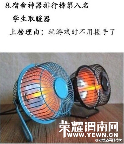 6628711bgw1ej8u7zylusj20bc0d4tab.jpg
