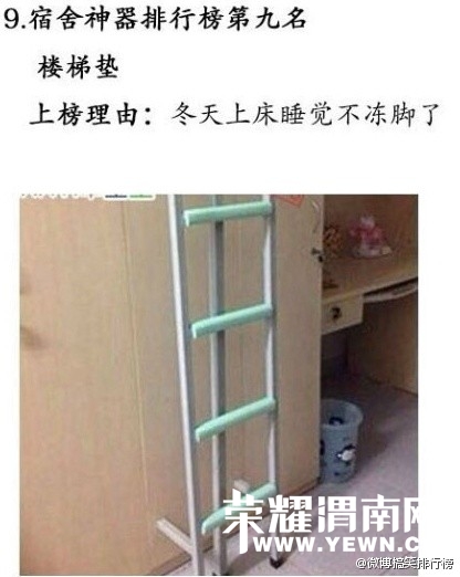 6628711bgw1ej8u802b8pj20bk0eiaba.jpg
