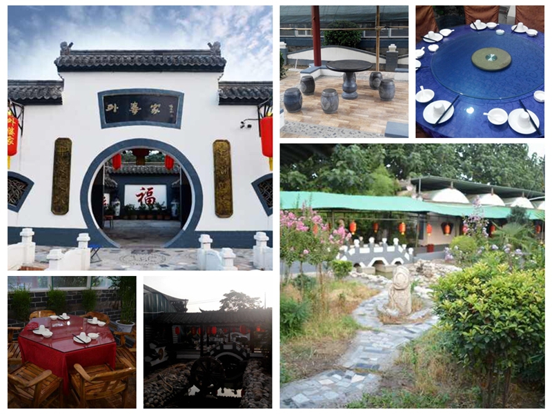 ����ҫ�Գ��š��ڰ�������Գ���ļ�Ի����������ż���̬԰�֣�[μ��]