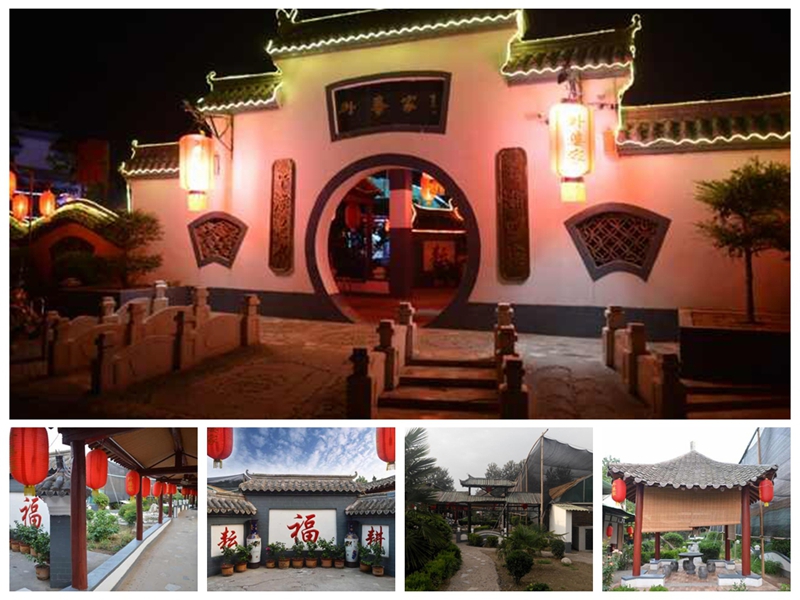 ����ҫ�Գ��š��ڰ�������Գ���ļ�Ի����������ż���̬԰�֣�[μ��]