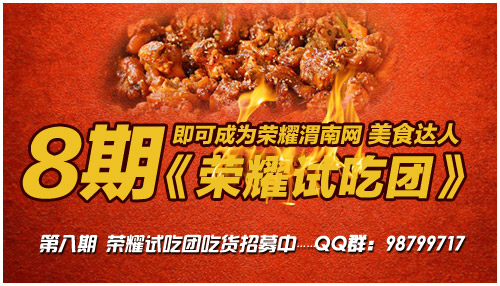 ����ҫ�Գ��š��ڰ�������Գ���ļ�Ի����������ż���̬԰�֣�[μ��]