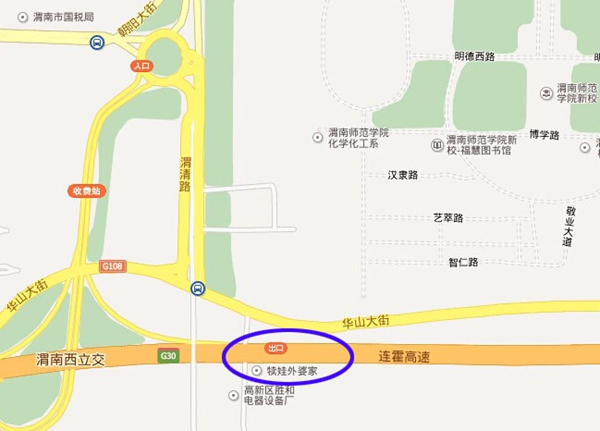 ����ҫ�Գ��š��ڰ�������Գ���ļ�Ի����������ż���̬԰�֣�[μ��]