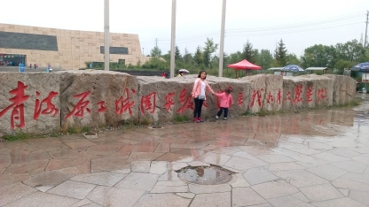 131059uvq47ib3cci5740d.jpg