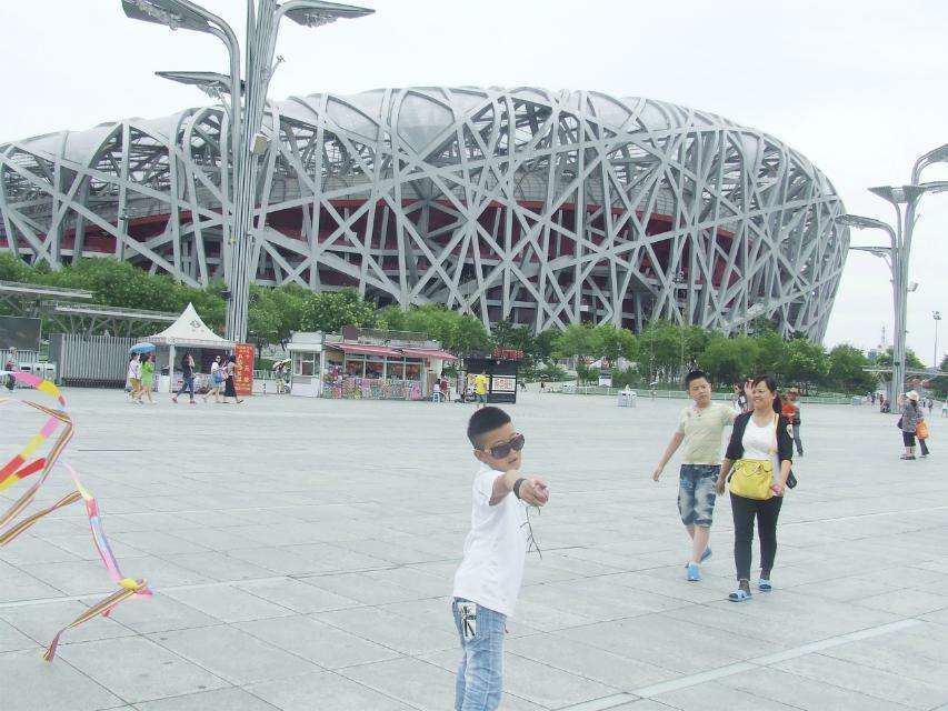 ������ô��