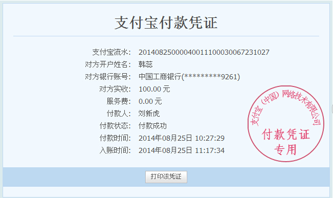 LKK()80B(%`HZOU~D`]ZR0L.jpg