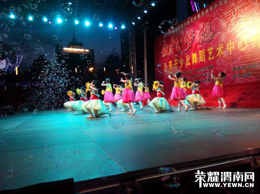 ���ֵ��貽