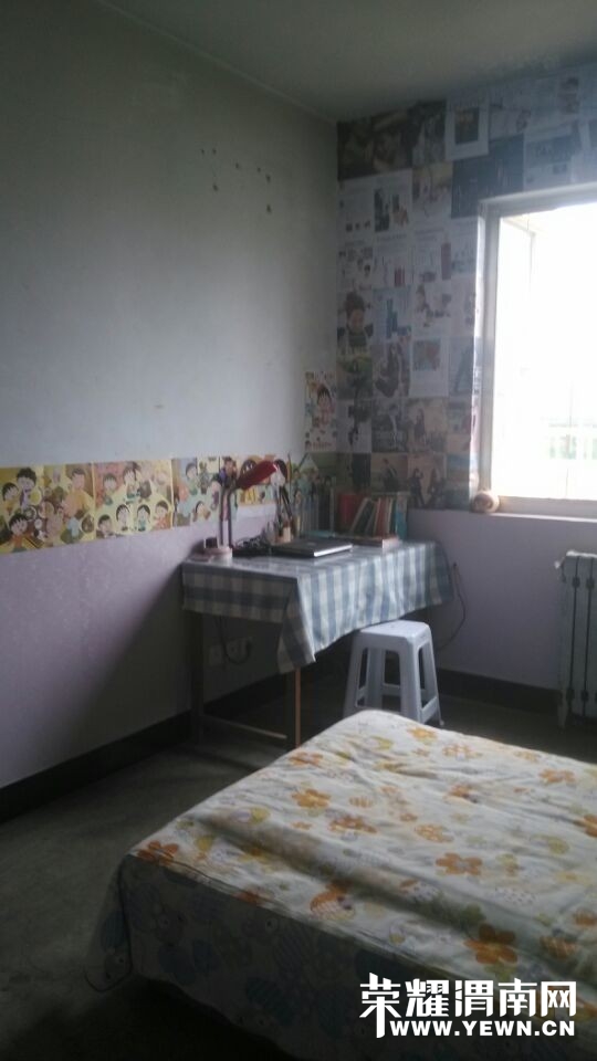 QQͼƬ20140827102724.jpg