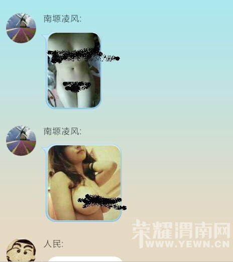 QQͼƬ20140905091033.jpg