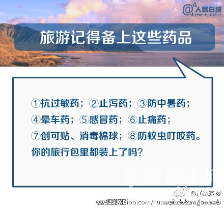6b658c6btw1ek3s4fcgxwj20c80bfwfs.jpg
