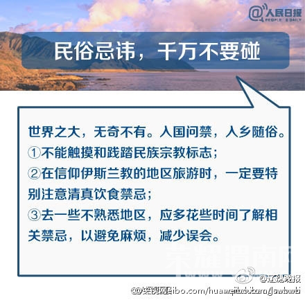 6b658c6btw1ek3s4cye7sj20c80c10ub.jpg
