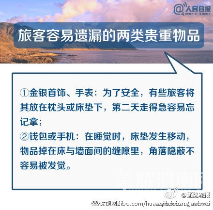 6b658c6btw1ek3s4e8susj20c80c1ta9.jpg