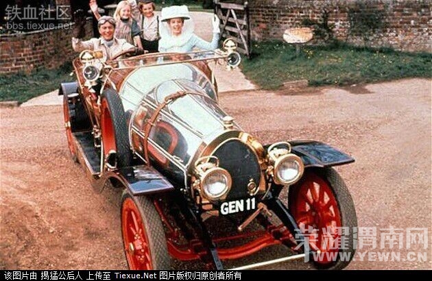 15. 1968 �꡶�������ܳ��������˾��ޡ�ӡ����̵Ľ�ͨ���ߣ�805000 ��Ԫ��.jpg