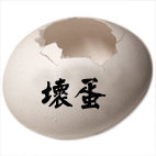 t014d52445eb302735b (1).jpg