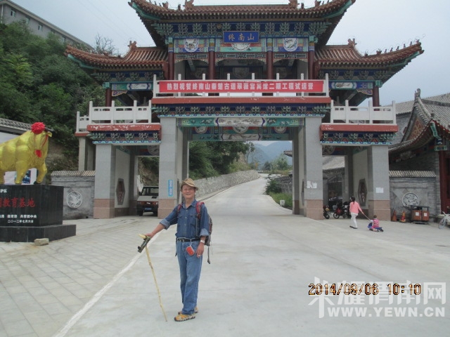 IMG_1296.JPG