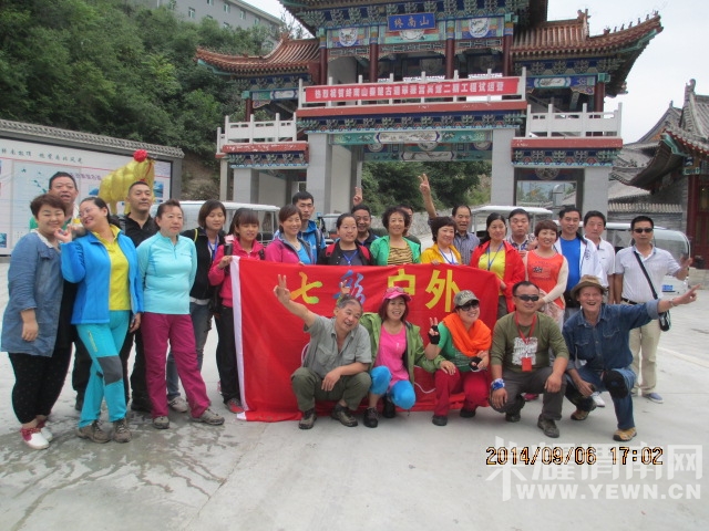 IMG_1437.JPG