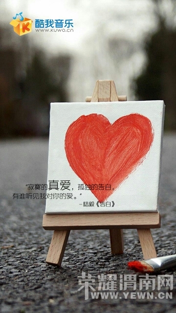 095222hywg4kyhmoh6ywzh.jpg