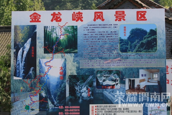20100701043831369.jpg