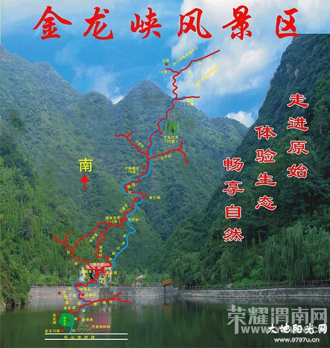 20120824085604185757.jpg