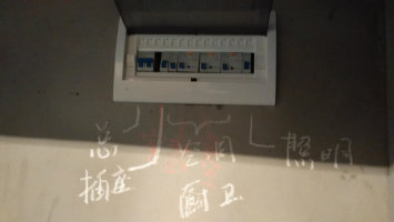 psb (11).jpg