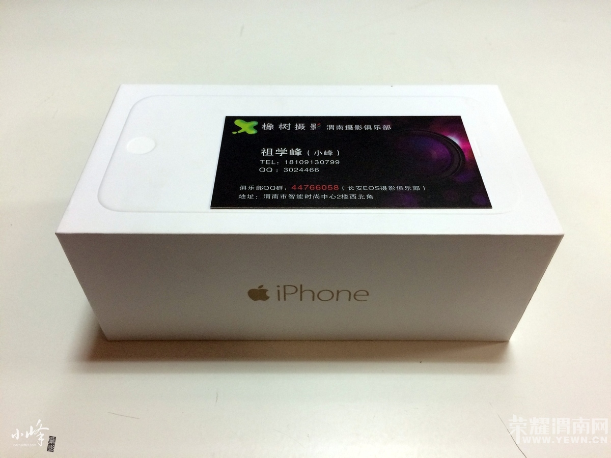 2014-09-29 093635.jpg