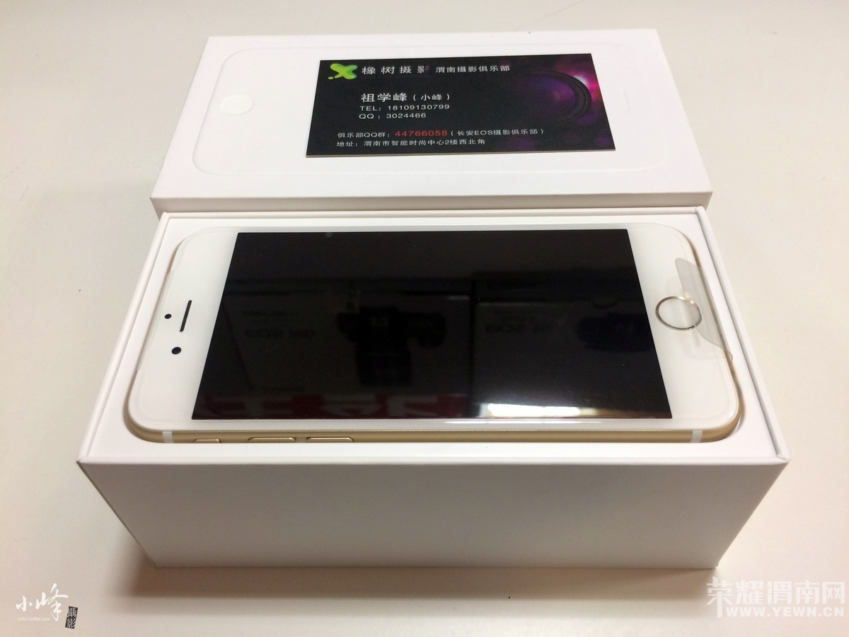 2014-09-29 093714.jpg