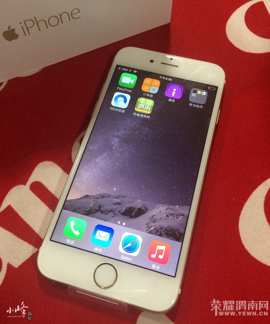 2014-09-30 153423.jpg