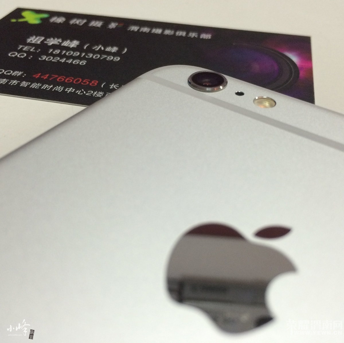 2014-10-10 094344.jpg