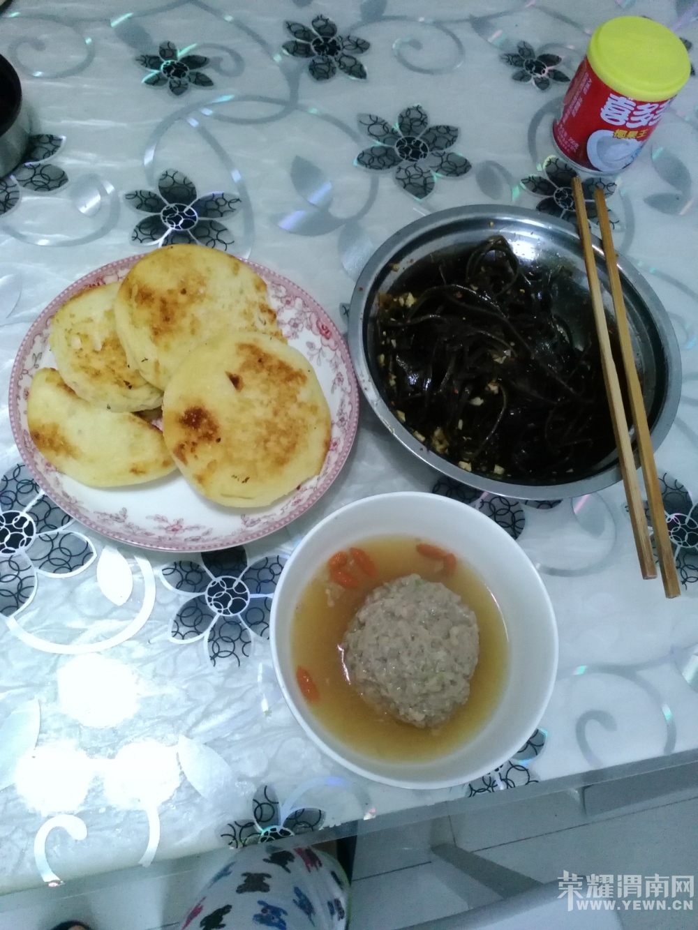 131203n8g43g651rejrzi5.jpg