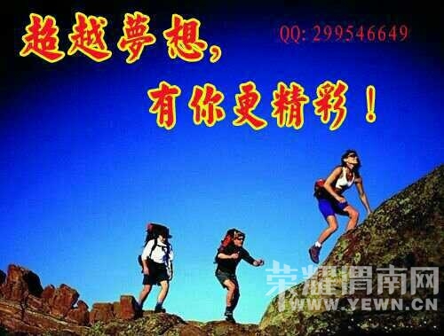 QQͼƬ20141019141229.jpg