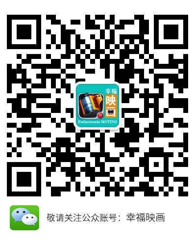 qrcode_for_gh_6b070e95791c_430(1).jpg